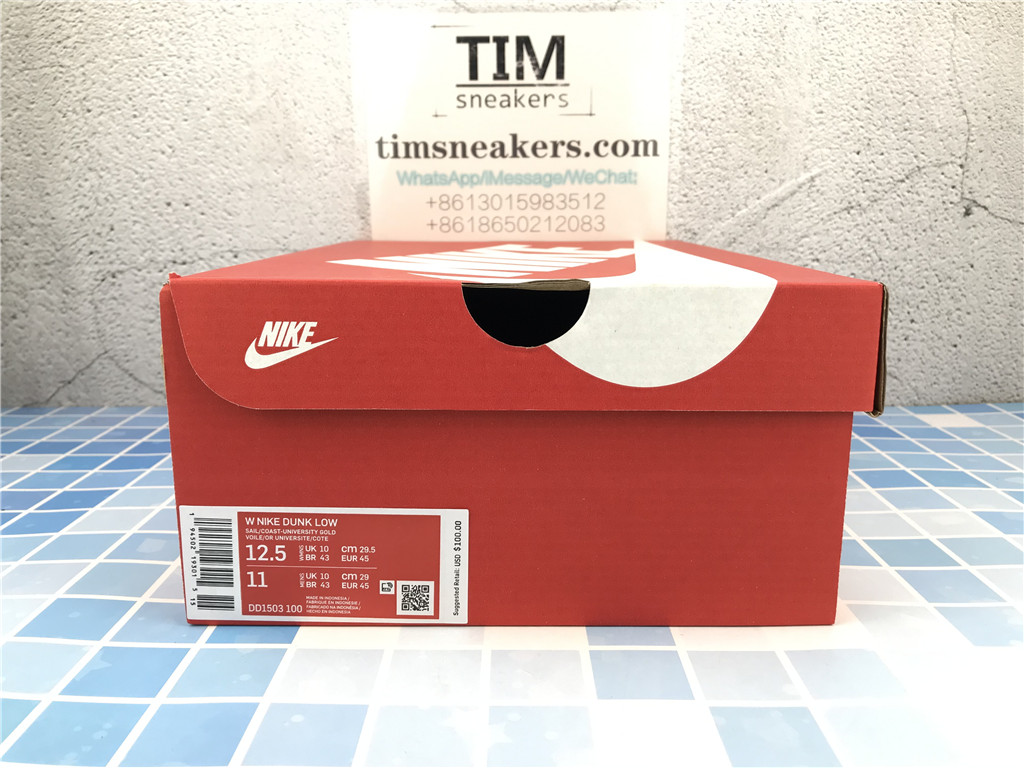 M Batch Nike SB Dunk Low Coast DD1503-100